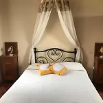 Il Vicario בית כפרי